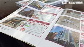 台灣金聯,平價宅。（圖／記者陳韋帆攝影）