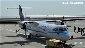 華信航空，記者劉沛妘攝影