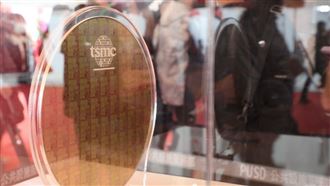 遠見雜誌／台海若爆發戰爭　「護國神山」台積電挺得住？