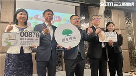 國泰投信今更新「2024最新全球經濟展望」。（圖／記者王翊綺攝影）