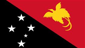 巴布亞紐幾內亞（papua new guinea）國旗。（圖／翻攝自Pixabay）