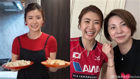 福原愛、湯媛媛。（圖／翻攝自福原愛小紅書、微博）