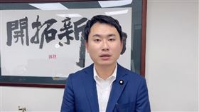 民進黨立委陳冠廷（圖／陳冠廷辦公室提供）