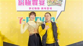《木曜4超玩》邰智源和泱泱（圖／7-ELEVEN提供）