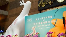 「臺灣國際蘭展」攜手「世界蘭展」　新色Orchidsaur、夢幻雞蛋糕亮相（業配勿用）