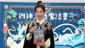 命理師雨揚推出新書（圖／漾品啟鎂有限公司提供）