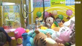 夾娃娃機。（圖／記者陳韋帆攝影）