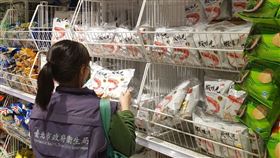 檢出蘇丹紅！台北衛生局勒要求「2業者」下架回收商品　公布批號可退貨。（圖／台北市政府衛生局）
