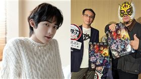 鄭運鵬,德德,車銀優,鬼滅之刃,AV,中指通