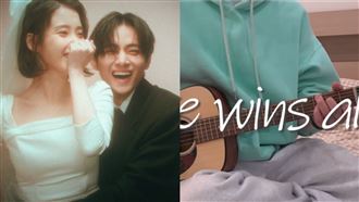 IU轉發漲13萬追蹤！網猜YTR是超大咖男星