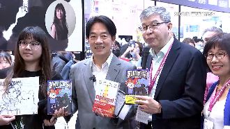 賴清德買書有細節？譯者「鄭麗君」引注目