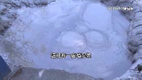 文 養女湖虛構1800