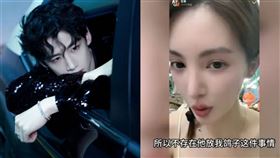 ▲白敬亭和金晨。（圖／翻攝自微博）