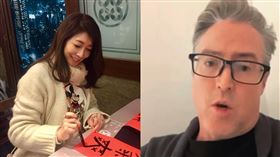 黃嘉千、夏克立。（圖／翻攝自臉書）