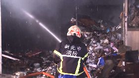 A深坑火惡.臭2400