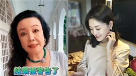 張蘭。（圖／翻攝自微博）