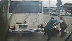 新北市,淡水,傷害,公車司機,吃飯喝酒