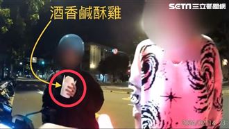 路人打翻友人調酒　他吃酒香鹹酥雞竟超標