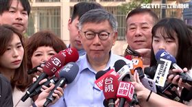 柯文哲出席第十屆內科千人捐血熱血啟動儀式。（圖／記者許皓婷攝影）