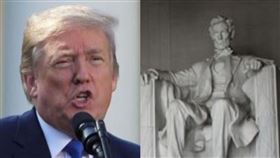 美歷史學家為歷屆總統打分數 林肯居冠、川普倒數（合成圖／中央社）