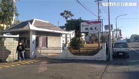 蝦味先,蘇丹紅,裕榮食品,退換貨,衛生局