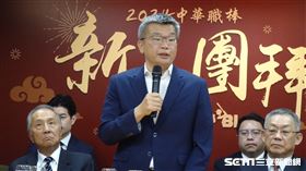 ▲中職會長蔡其昌出席新春團拜。（圖／記者張沛嘉攝影）