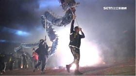 ▲炸龍現場。（圖／三立新聞網）