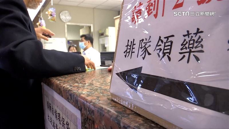 3小時領嘸藥！內行曝3步驟：不用在醫院領