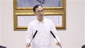 國民黨發布新人事，駐美代表由秦日新升任、吳清炎接行管會主委。(圖/國民黨提供)