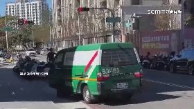 郵局車亂開1200