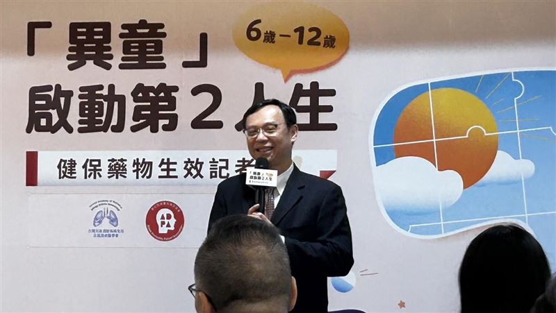 年省30萬！健保放寬異膚炎生物製劑給付