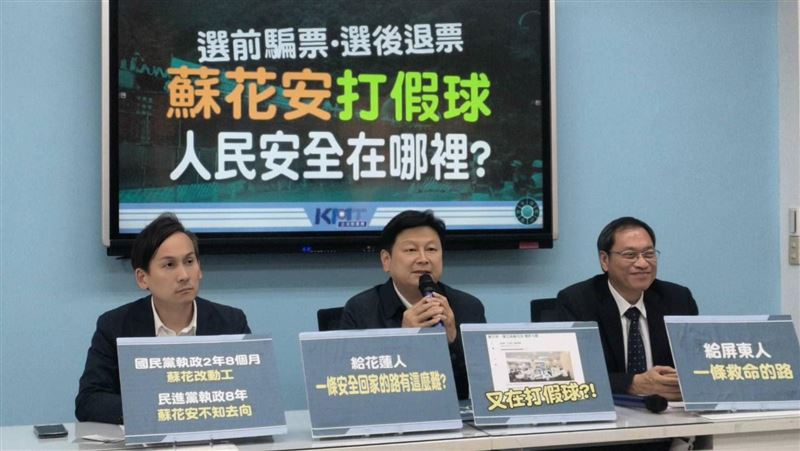 蘇花安環評卡關挨批騙選票　陳建仁說話了