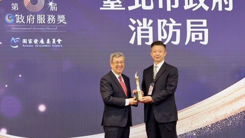 北市消防副局長游家懿　接任基隆消防局長
