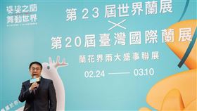 全球蘭花界盛事集合！台南日夜蘭花、燈花輪番上陣　精彩活動不間斷（業配勿用）
