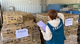 「蘇丹紅」流入雲林！下架4956包蝦味先　批號曝光可退貨。（圖／雲林縣衛生局）