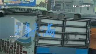 獨／載運貨物貪方便 　6學生坐車斗出公差