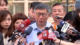 趙喊「勝選找柯郭談閣揆」柯批權謀搞棄保