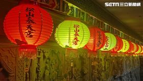 元宵,花燈,燈籠,廟燈,奉天宮。（圖／記者陳慈鈴攝影）