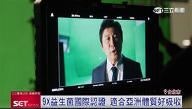 藝人胡瓜瘦身有成 運動+飲食甩肉16KG