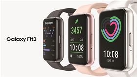 Samsung Galaxy Fit3。（圖／台灣三星提供）