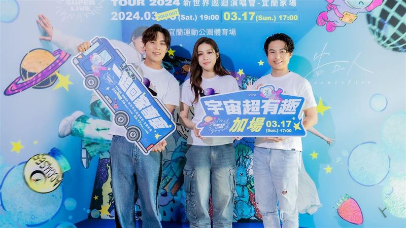 犬青怎麼了？驚曝「狂吐」內幕　開唱倒數無預警洩新身分