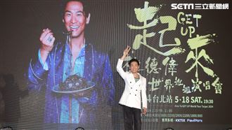 62歲杜德偉長這樣！直擊零修圖超驚人樣貌