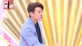 陳志強（圖／翻攝自YouTube-《阿姐萬歲》頻道）