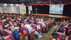 圖／台師大提供