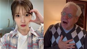 ▲IU。（圖／翻攝自YouTube-Zev Does KDrama頻道）