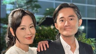 天道CP再一對　40年後相遇親密放閃曝光