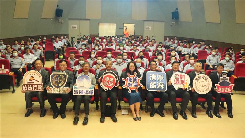 海巡團隊簽署廉能公約　啟動廉能透明治理