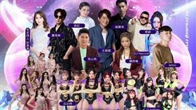 ▲2024 台南鹽水武廟元宵民俗活動。（圖／翻攝自livetws IG）