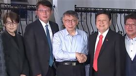  藍白黨團三長餐敘。