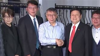 藍白黨團餐敘！柯文哲、傅崐萁曝談話內容